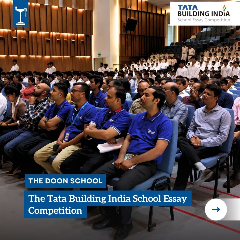 the tata building india school essay competition was a platform