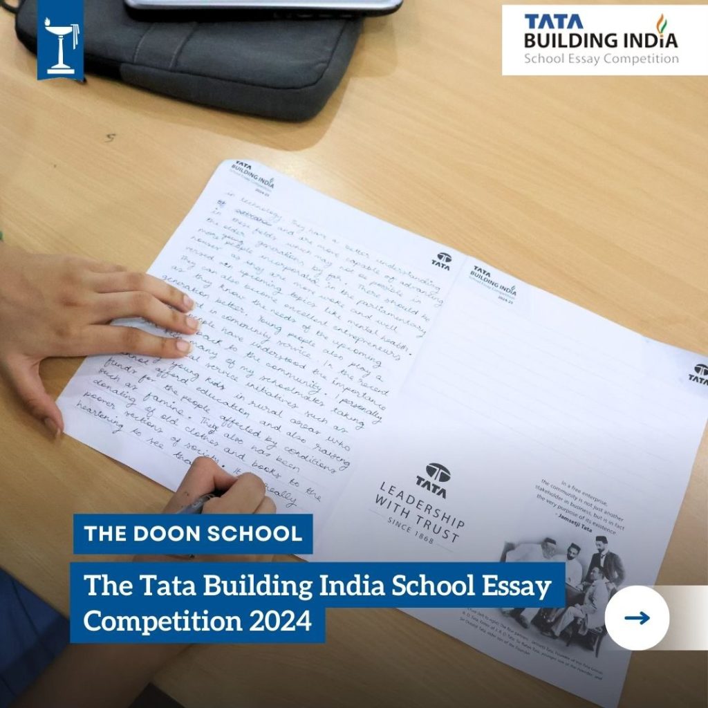 tata essay writing competition